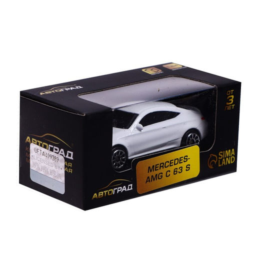 Машина металлическая MERCEDES-AMG C63 S COUPE, 1:64, цвет белый - Автоград фото 4