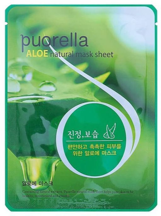 Baroness Тканевая маска с экстрактом алоэ Spunlace Mask ALOE 21g