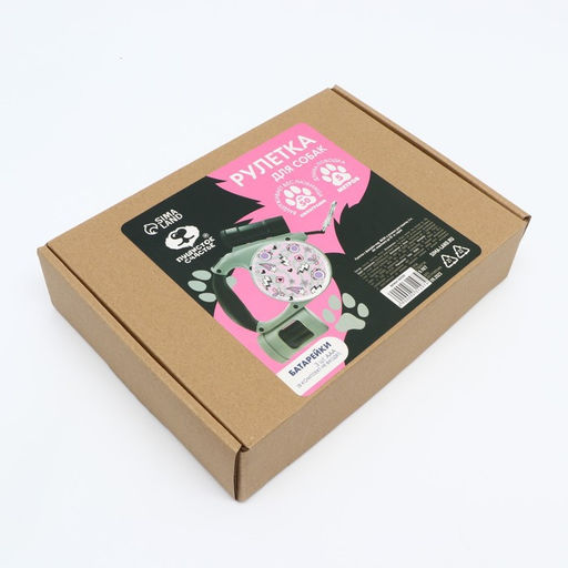 Рулетка с фонарем и отсеком для пакетов 5 м, max = 50 кг, серая - Пушистое счастье фото 13