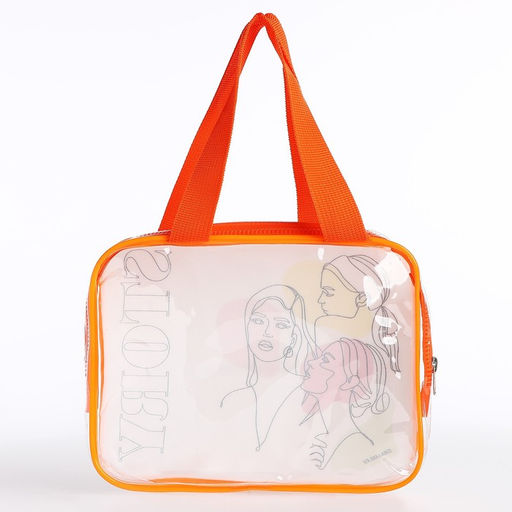 Сумка для купальника «История», 18×15×4 см