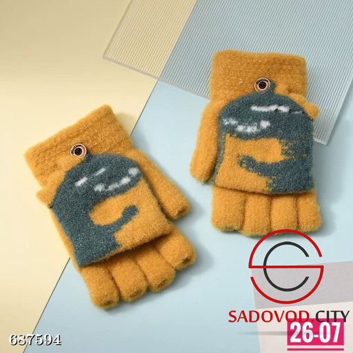 Перчатка детские с начесом