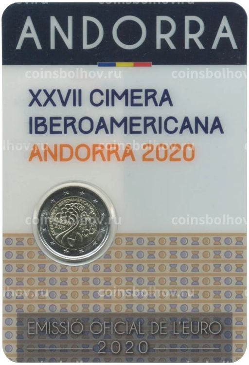 2 евро 2020 года Андорра  XXVII Иберо-американский саммит в Андорре (в блистере)