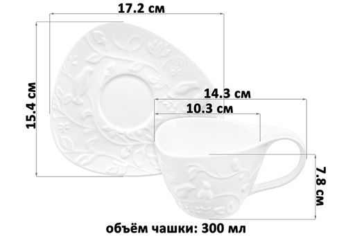 Чайная пара 2 пр. 300 мл Птички на ветке белая - Elan gallery фото 3