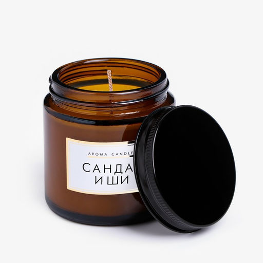 Ароматическая cвеча в банке «Сандал и ши», 6.2×6.2×6.5 см, 9 ч