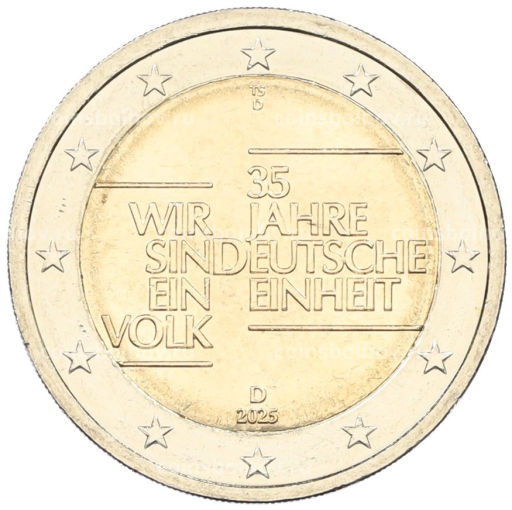 2 евро 2025 года D Германия 35 лет объединению Германии