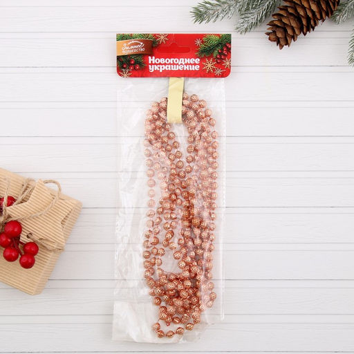 Цена за 2 шт. Бусы на ёлку Весёлые шарики, длина 2.7 м, оранжевые - Зимнее волшебство фото 2