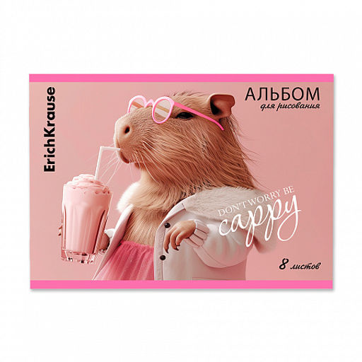 Цена за 4 шт. Альбом для рисования на скобе ErichKrause CapyBarbara, А4, 8 листов  фото 5