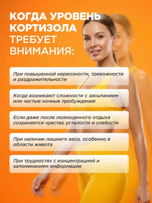 НОВИНКА! Комплекс с магнием УТРО малина, ДЕНЬ клюква, ВЕЧЕР лесные ягоды, 15 стиков по 5 шт каждого вкуса - Newa nutrition фото 13