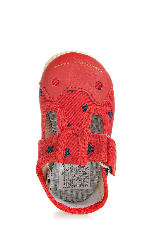 Туфли детские домашние Берегиня