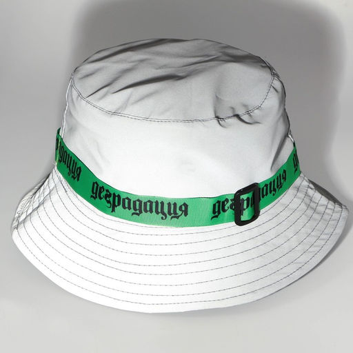 Панама «Деградация», светоотражающая, р-р 56-58