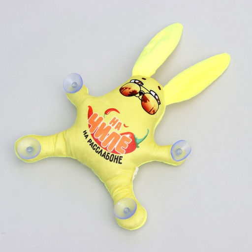 Автоигрушка На чиле, заяц, на присосках - Milo toys фото 2