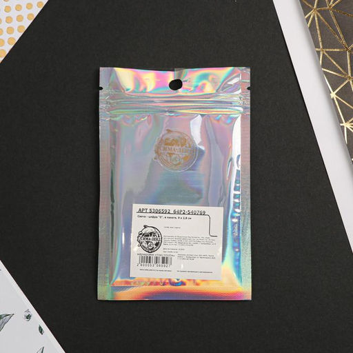 Свеча в торт 0, в пакете, цифра - Страна карнавалия фото 5