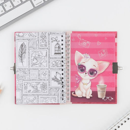 Анкета для девочек на замочке Для стильных девчонок, А6, твёрдая обложка, 40 листов - Artfox фото 41