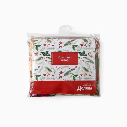 Комплект штор для кухни с подхватами «Доляна. Новогодние украшения», 2 шт., жёлтые, 145×180 см