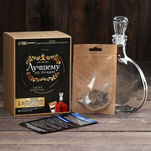 Подарочный набор для приготовления алкоголя Коньяк: набор трав и специй, штоф 500 мл., инструкция