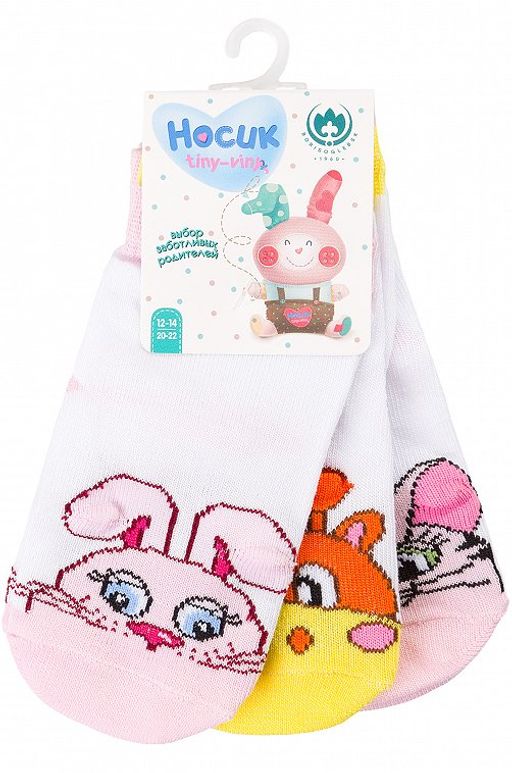 Носки детские