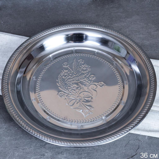 Блюдо 36 см металл с декором Цветы /h=4/ LI-2 /уп 80/ 0.297 - Галеонтрейд фото 3
