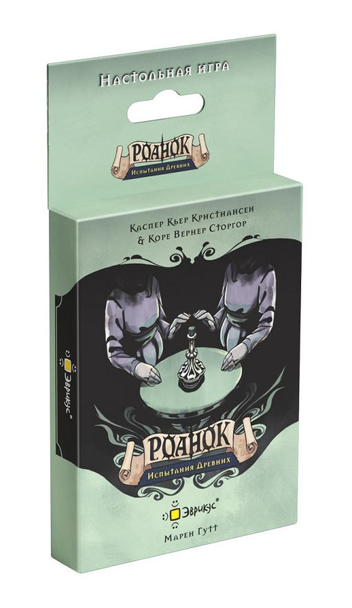 Эврикус. Наст. игра "Роанок. Испытания древних" арт.PG-17360 ( 590 )