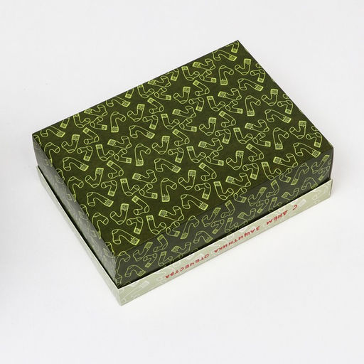 Цена за 5 шт. Коробка подарочная складная 23 февраля, 24?17?8 см