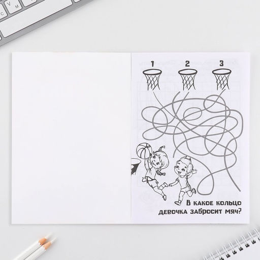 Цена за 2 шт. Подарочный набор смешбук А5, 8 листов и восковые мелки 8 марта: С праздником весны - Artfox фото 3