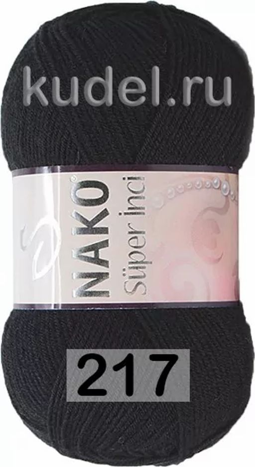SUPER INCI NAKO  фото 5