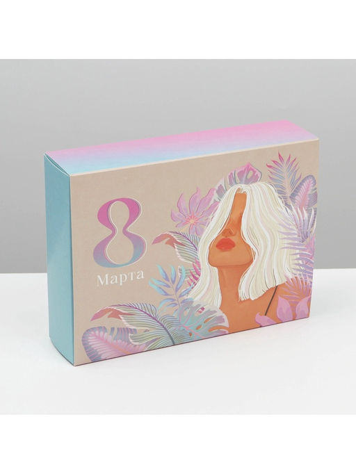 Цена за 5 шт. Коробка для сладостей 8 марта, 20 15 5 см - Дарите счастье фото 3