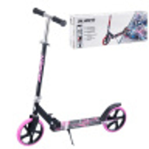 Самокат двухколесный Slider складной