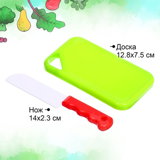 Набор продуктов для нарезки Фруктики, на липучках, 8 предметов - Simaland фото 6