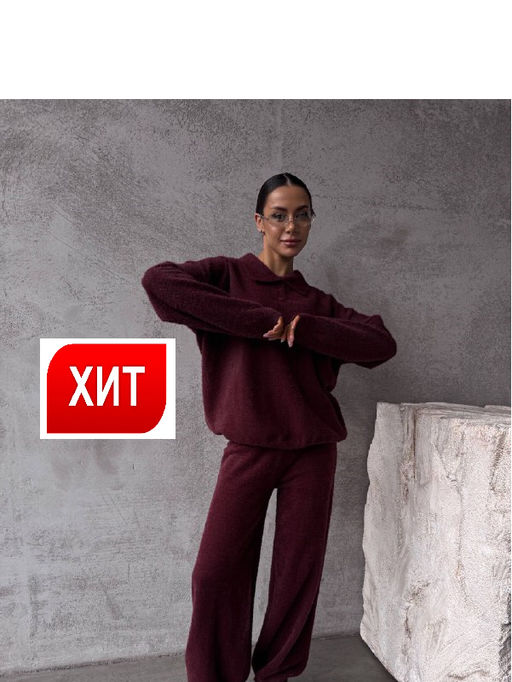 Название товара - A.B.S.O фото 4