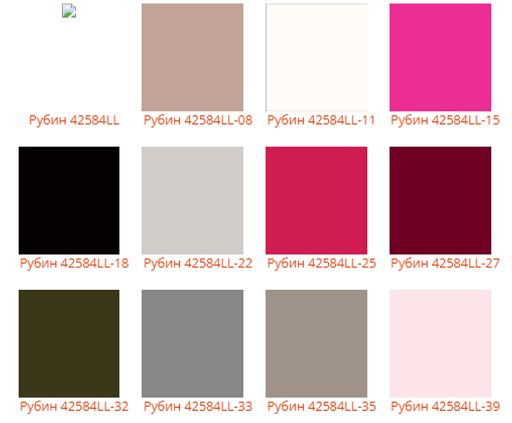 Шапка Рубин - Ferz фото 2