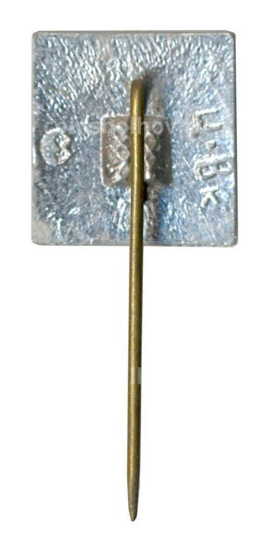 Значок Киев Вокзал