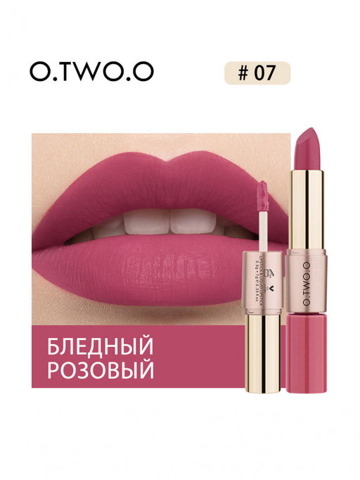 9107-07 O.TWO.O Помада Rose Gold 2 in 1 Matte Lipstic & Liquid Lipstik № 8 3.5 g