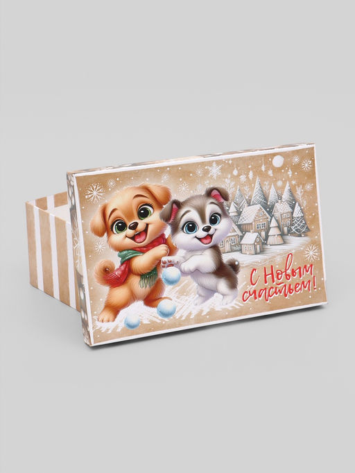 Коробки подарочные новогодние набор 10 в 1 «Зверята», 32.5×20×12.5 - 12×7×4 см