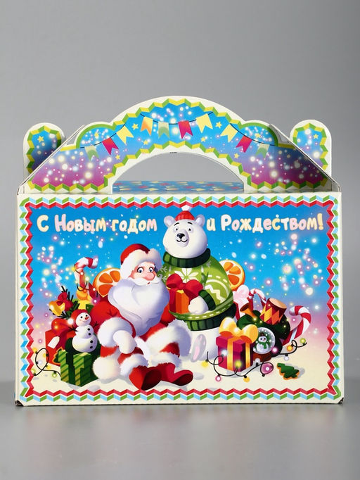 Цена за 3 шт. Подарочная новогодняя коробка Яркий Новый год, Чемоданчик средний 20?12?19 см - Simaland фото 2