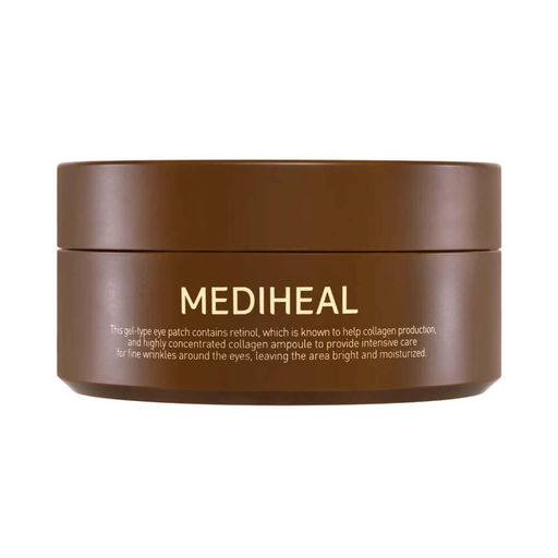 Ампульные патчи для век с ретинолом и коллагеном - Retinol Collagen Eye Ampoule Patch, 103 г (60 шт.)