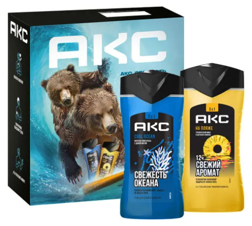 AXE набор НА ПЛЯЖЕ ОКЕАНА (гель д/душа 250мл+гель д/душа 250мл)