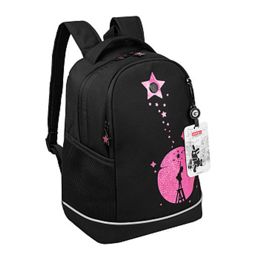 RG-663-1 Рюкзак школьный с картхолдером на держателе - Grizzly фото 23