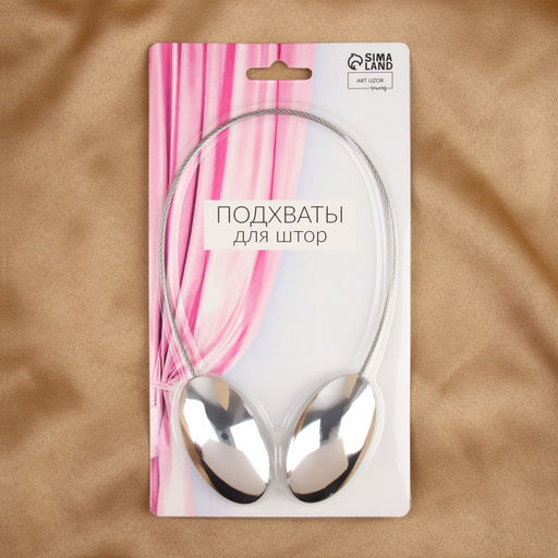 Подхват для штор, 6×3.5 см, цвет серебряный
