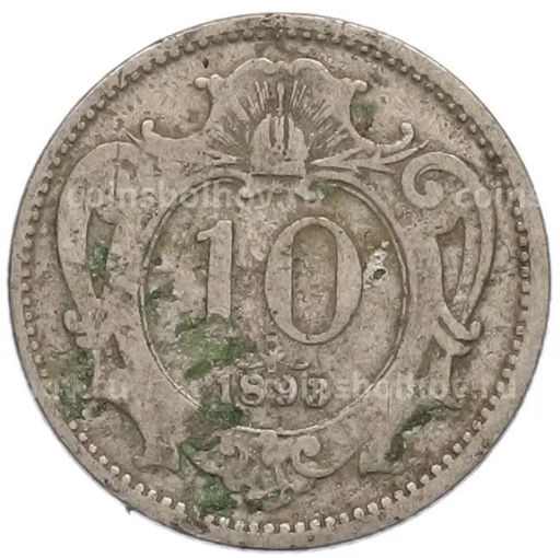 Монета 10 геллеров 1893 года Австрия