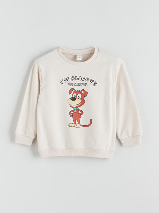 Bisiklet Yaka Bask?l? Erkek ?ocuk Sweatshirt 2li