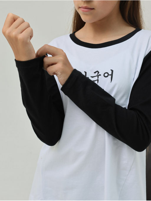 Лонгслив Корея Детский Чер-Бел - София фото 8