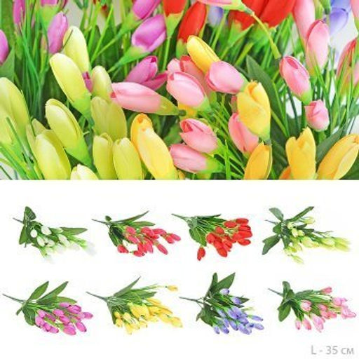 Цена за 2 шт. Цветок искусственный 35 см Крокус / WH-36 /уп 2/300/600/ - ГалеонТрейд фото 3