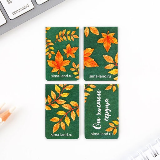 Подарочный набор в портфеле, ежедневник А5, 80 л., закладки, ручка «Дорогому учителю»