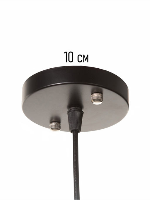 Светильник Posatore 1×40 Вт Е27 черный 38×19×8 см