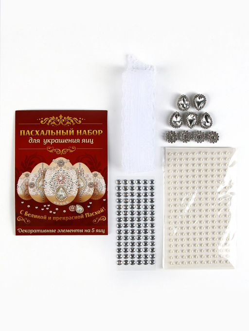 Набор для украшения яиц на Пасху Царский, 13?10 см