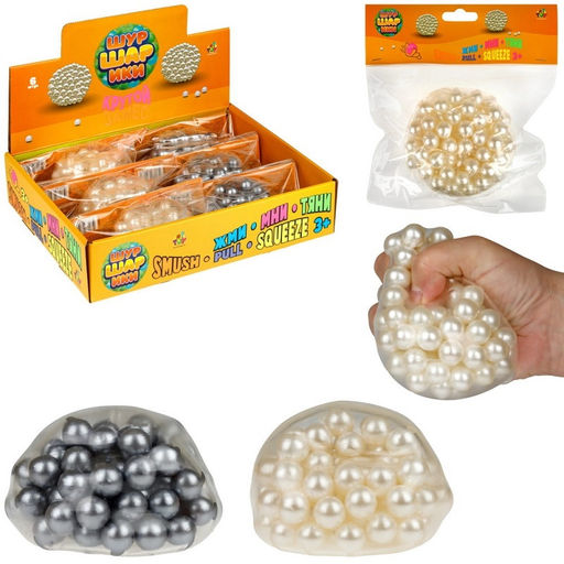 Крутой замес. "Шуршарики большие" диаметр пакета 10 см, бел. и черн., 6 шт в дб арт.Т26426