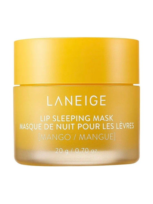 Ночная маска для губ с ароматом манго - Mini Lip Sleeping Mask Mango, 3гр