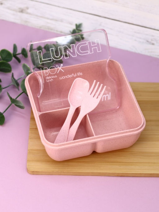 Ланчбокс "Square", pink (1100 мл)