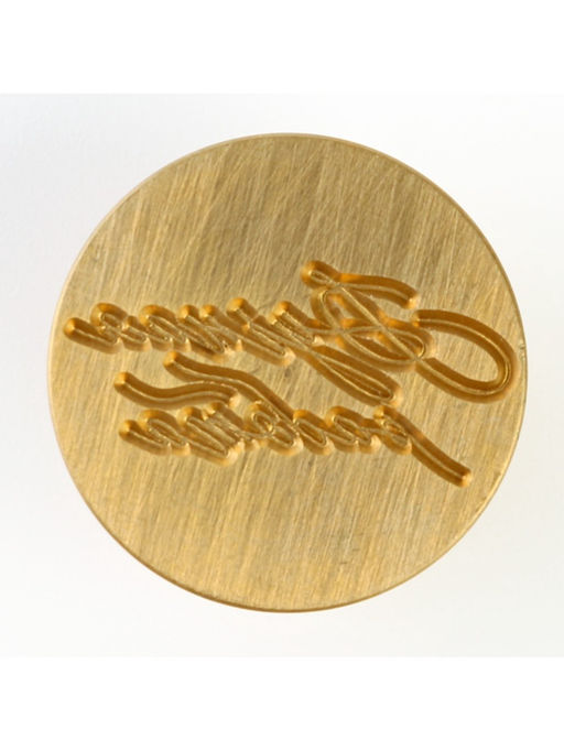 Сургучная печать «Ручная работа», 12.5 х 4 х 4 см