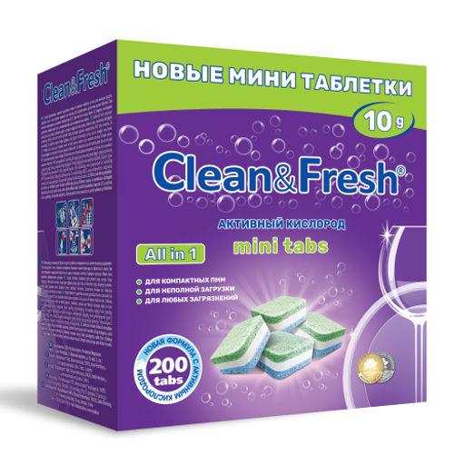 Таблетки для ПММ mini tabs 10гр; 200 шт Сlean&Fresh